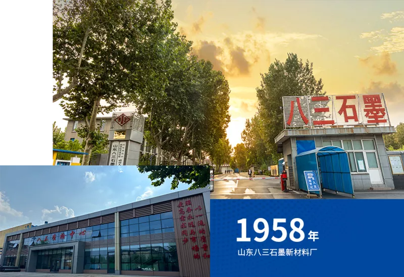 石匠山石(TL)　中国 浙江开山重工股份有限公司
